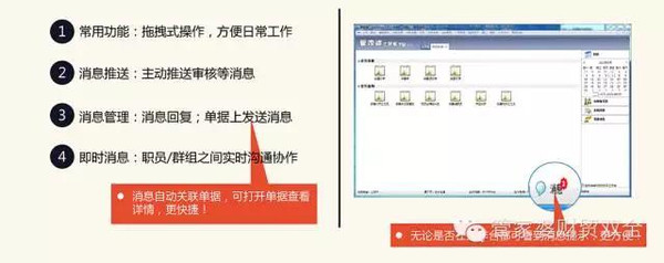 揭秘管家婆一肖一码，词语作答解释与实际操作落实