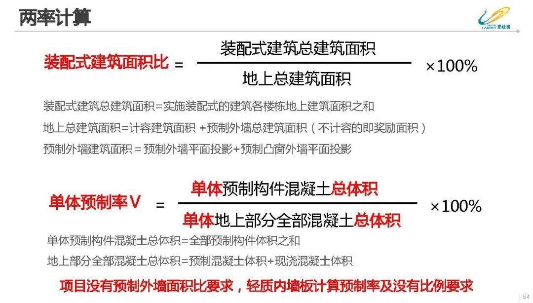 2024-2025正版资料免费大全，精选解释解析与落实策略