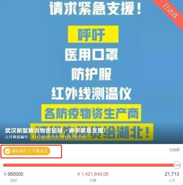 澳门必中三肖三期必开免费精准大全——揭秘相关词汇的真实含义与警示违法犯罪