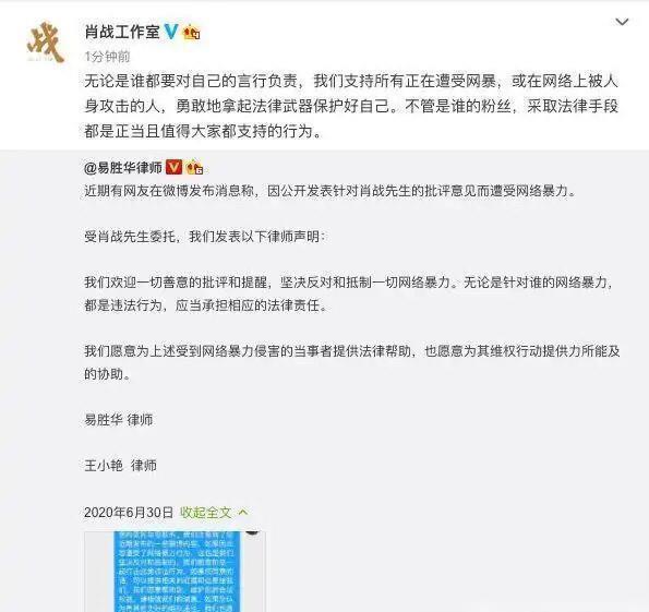 一码一肖，正版资料研究、可靠解释与落实行动的重要性