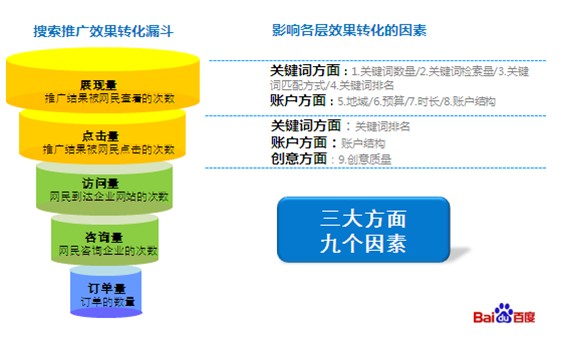 香港免费精准资料的构建解答与落实策略，迈向未来的关键步骤（2024-2025）