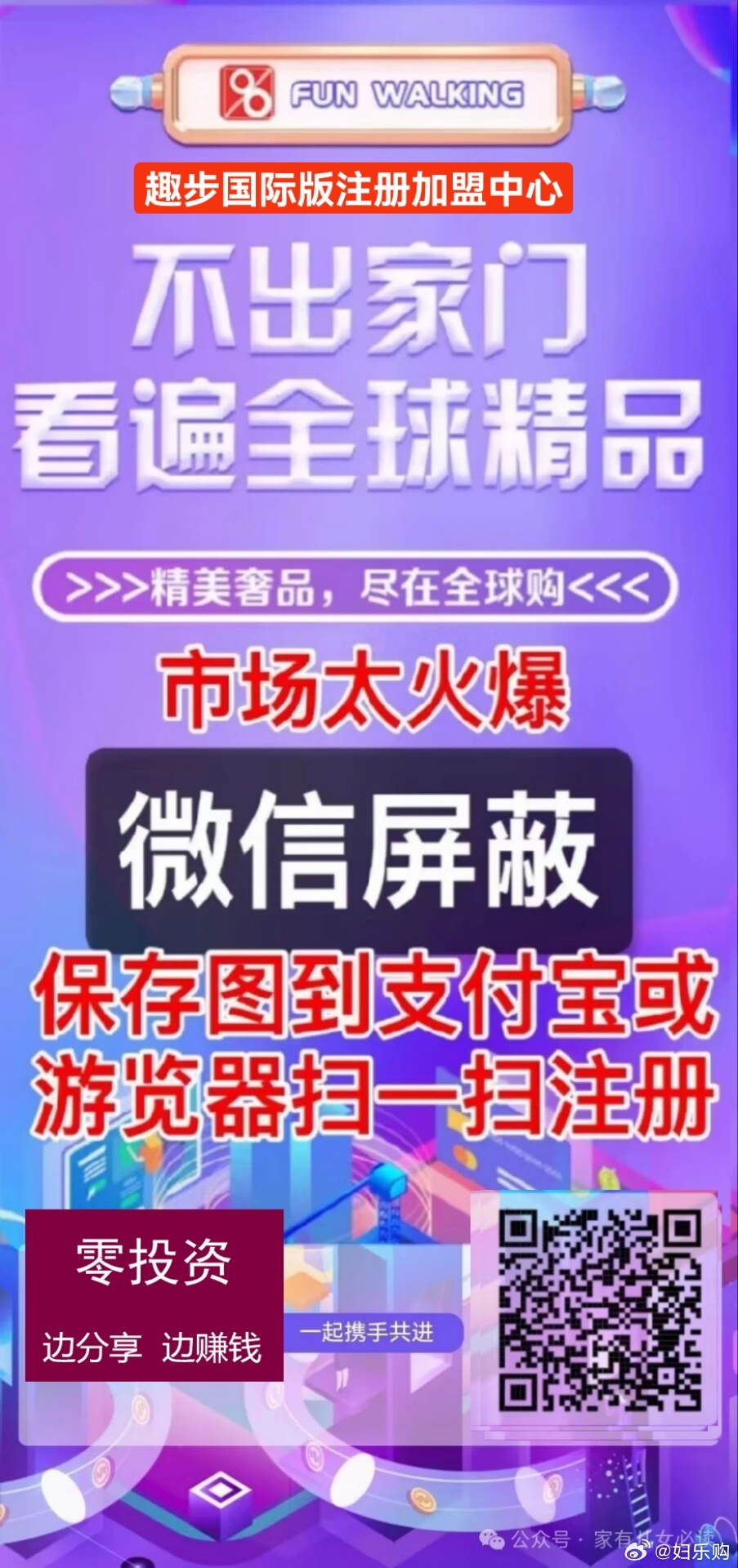 新澳门资料全年免费精准，词语作答解释与落实的重要性