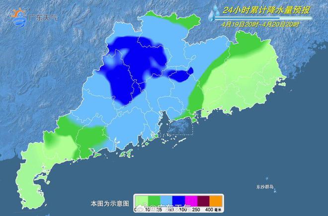 广东省怀化县邮编及其相关知识介绍