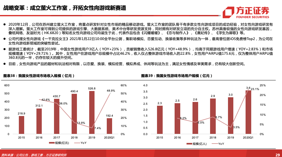 江苏科技媒体事件，深度探究与反思