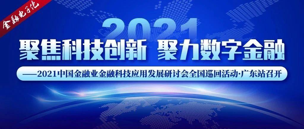 江苏数道科技，引领科技创新，塑造数字未来