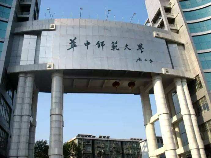 广东省广播大学，历史沿革、特色教育及贡献