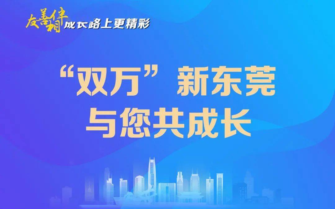 江苏三希科技招聘——引领未来的科技人才聚集地