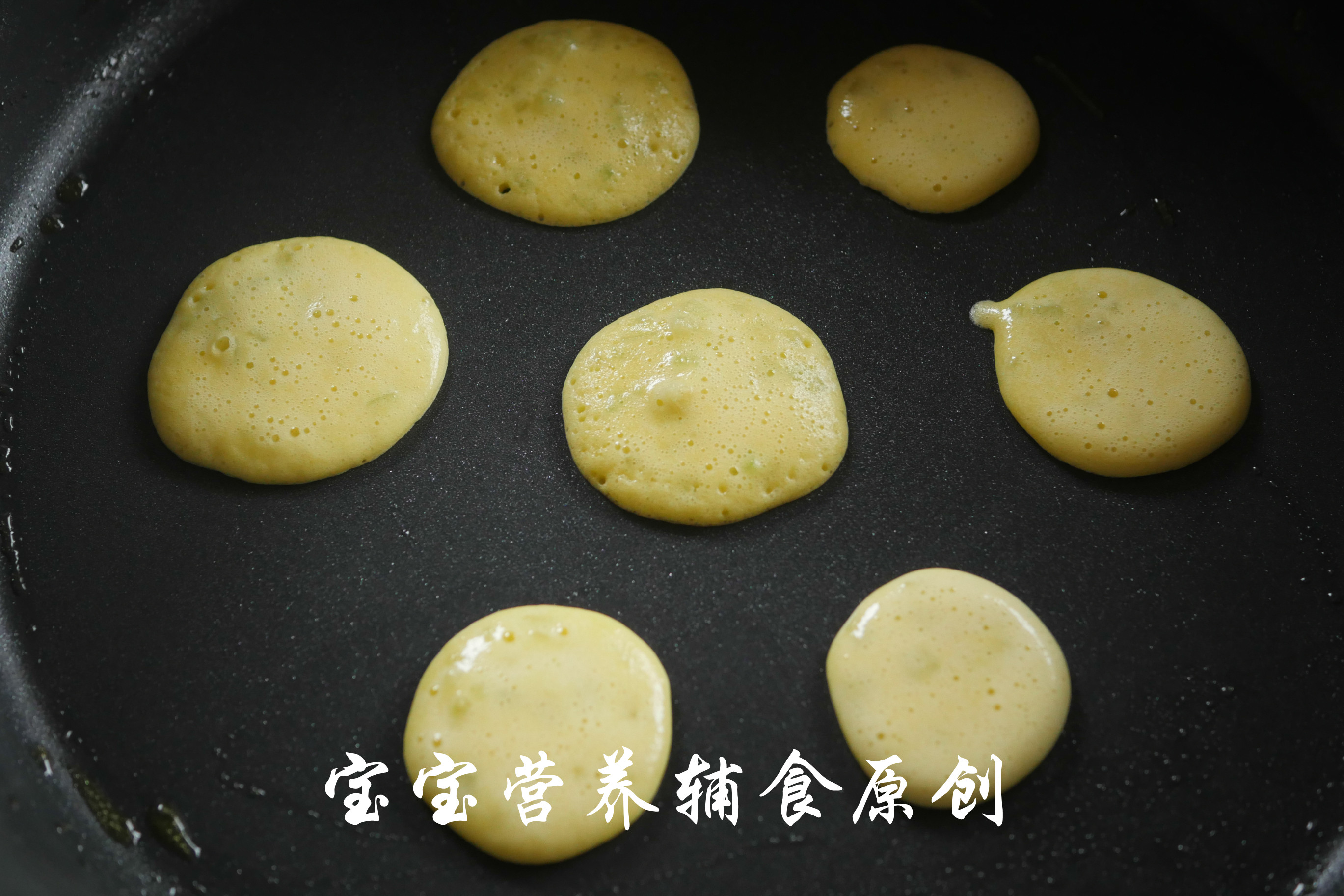 泡芙，宝宝辅食的新选择——几个月宝宝可以吃？