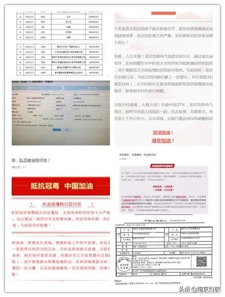 广东南企建材有限公司，引领行业发展的建材巨头