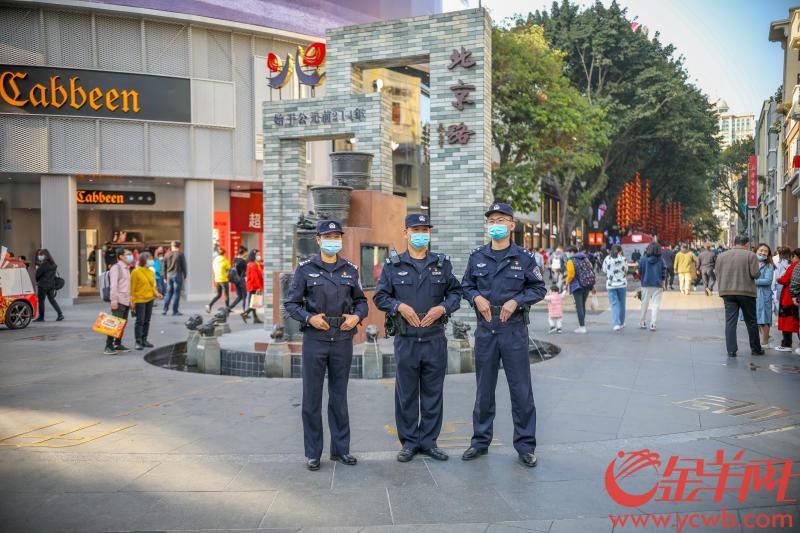 广东省广州市公安局，守护城市安全的坚实屏障