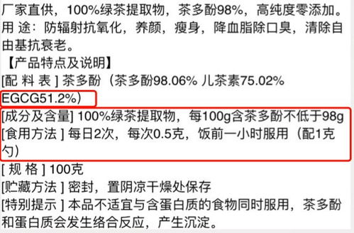 如何计算保质期6个月，方法与注意事项