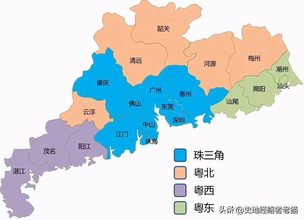 广东省最穷的省会，深度分析与思考