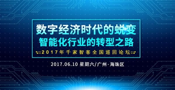 广东正本香化有限公司，探索传统与创新的融合之路