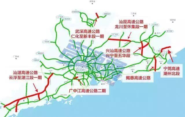 广东省公路系统的发展与变迁