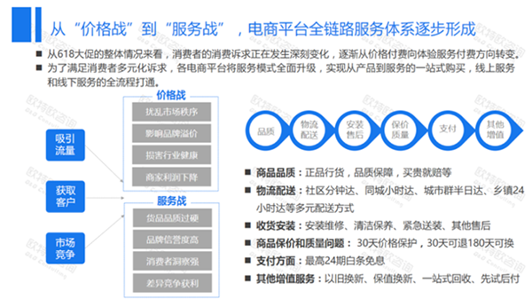 广东德隆检测有限公司，专业检测服务引领行业新标杆